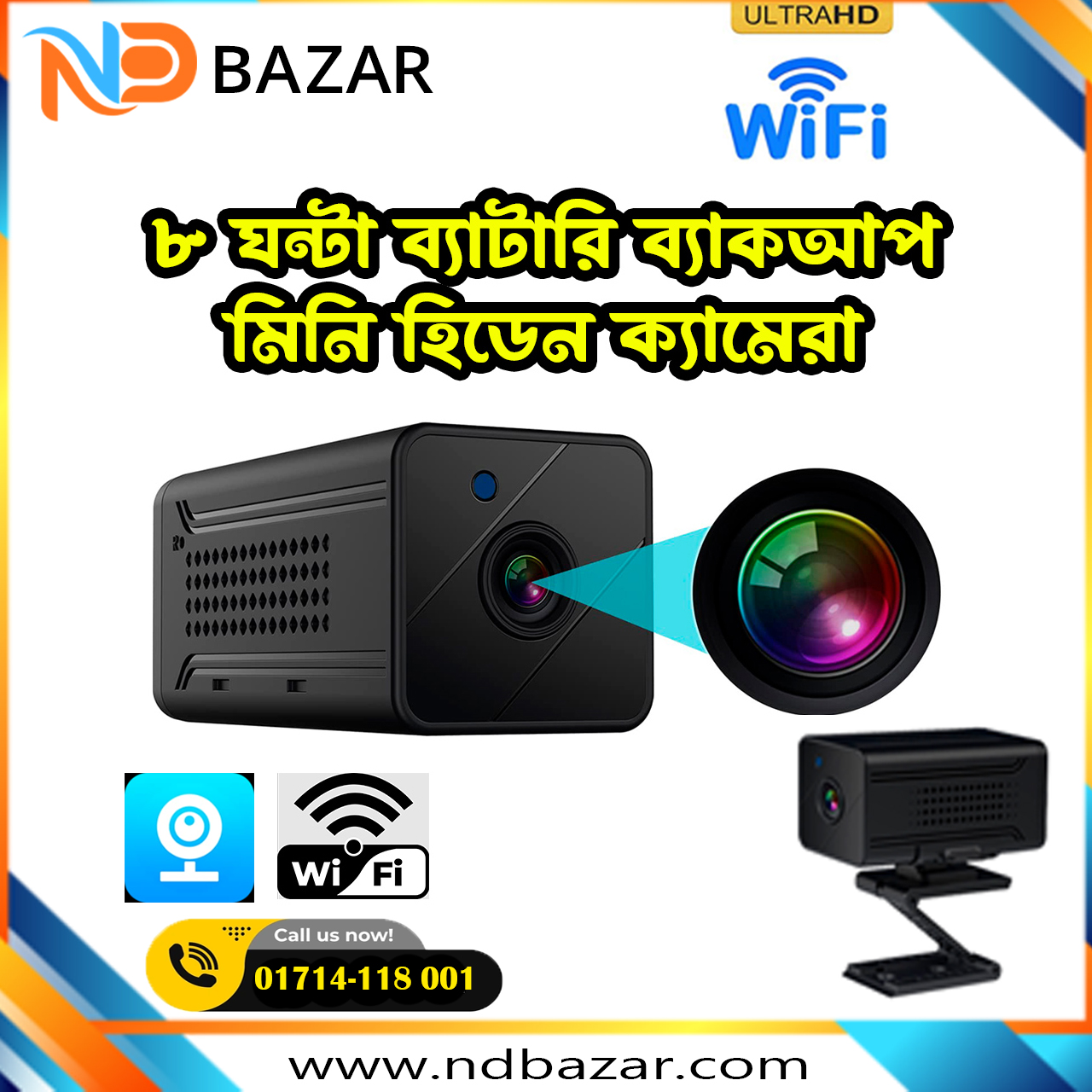 8 Hours Backup Q12 Wi-Fi Mini HD IP Camera